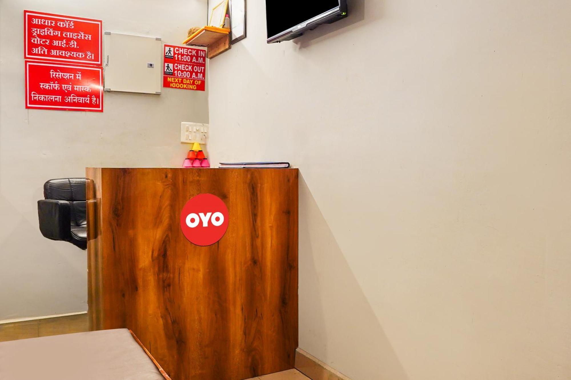 Hotel O Friends Inn Bhilai 外观 照片
