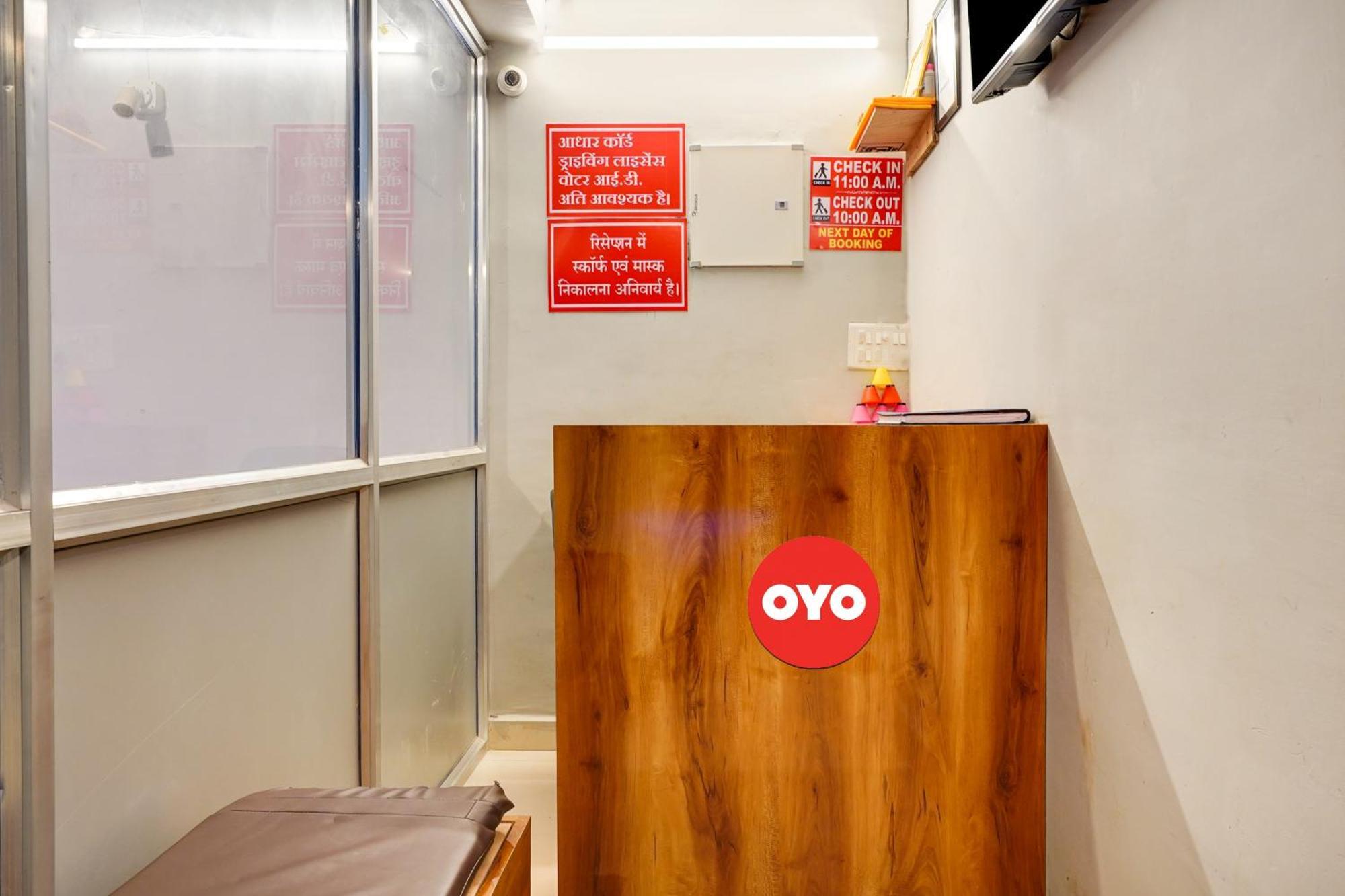 Hotel O Friends Inn Bhilai 外观 照片